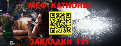 спиды Бугуруслан