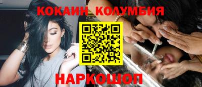 спиды Бугуруслан
