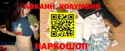 спиды Бугуруслан