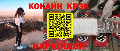 Альфа ПВП Бузулук