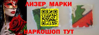 Альфа ПВП Бузулук