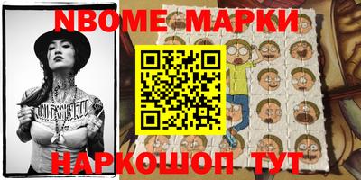 спиды Бугуруслан