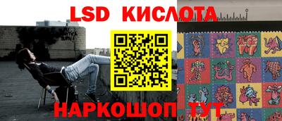 спиды Бугуруслан