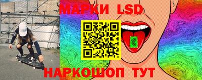 Альфа ПВП Бузулук