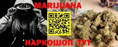 спиды Бугуруслан