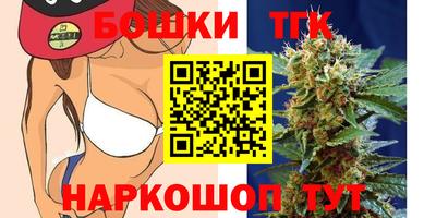 Альфа ПВП Бузулук