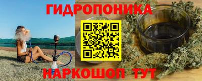 Альфа ПВП Бузулук