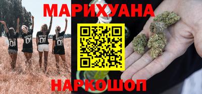 меф Будённовск