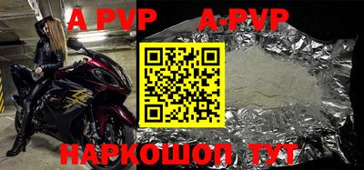 MDMA Premium VHQ Ярославль