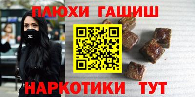 mdpv Янаул