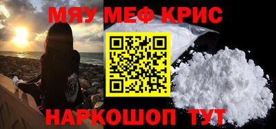 Альфа ПВП Бузулук