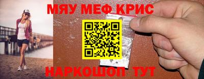Альфа ПВП Бузулук